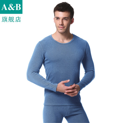 莫代尔a＆bab舒柔圆领n911内衣