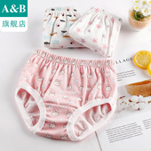 F610 纯棉印花小童小孩三角面包短裤 2条装 ab内衣女童宝宝内裤