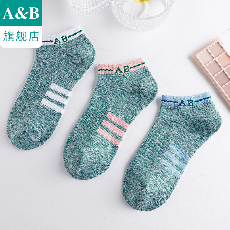 ab内衣棉质抗菌防臭吸汗透气女士运动休闲低筒船袜WZ56