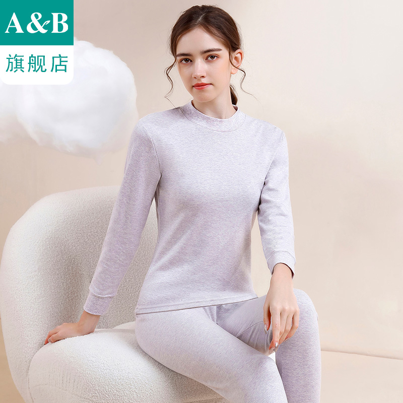 ab保暖内衣半高领纯棉刷绒打底棉毛衫裤秋衣秋裤女士套装R863