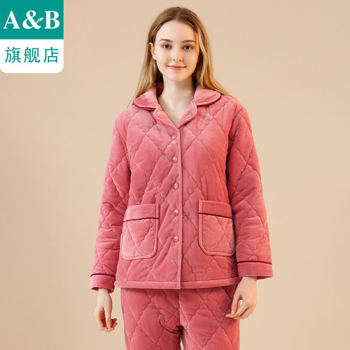ab内衣法兰绒睡衣女翻领开襟三层加厚夹棉加绒保暖家居服套装J006