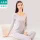 N808 莫代尔棉花边领弹力透气女士秋衣秋裤 ab内衣保暖套装 薄款
