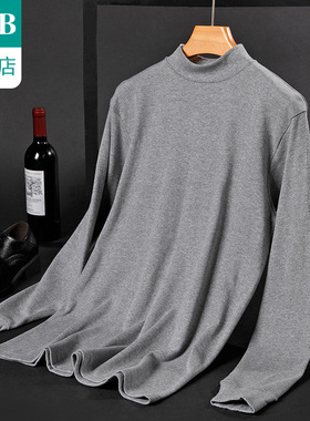 A＆Bab内衣男士保暖单件上衣薄款纯棉半高领内穿贴身棉毛衫T667
