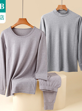 ab内衣男士纯棉刷绒圆领半高领打底单件上衣单裤R790/R799/R780