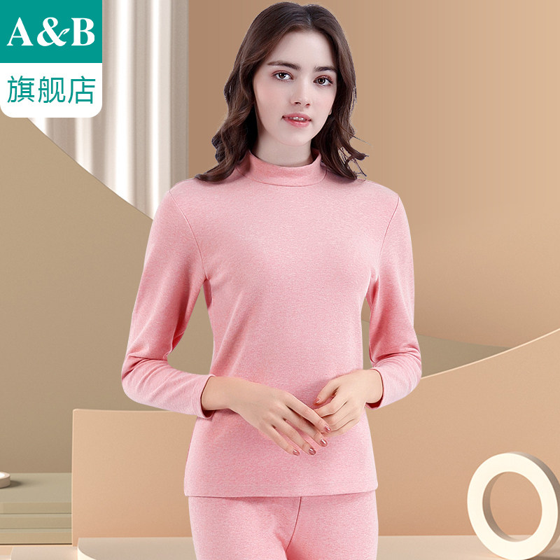 ab内衣保暖套装秋冬色织刷绒棉毛衫裤弹力半高领女士秋衣秋裤r845