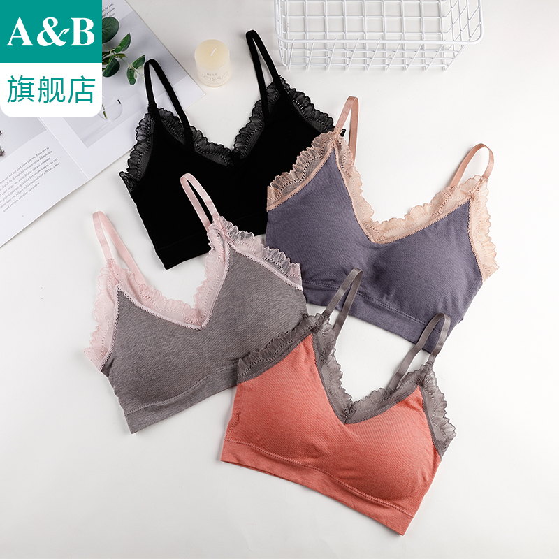 ab内衣蕾丝美背文胸无钢圈吊带裹胸罩聚拢背心式运动内衣c462