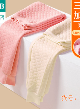 ab内衣女士保暖裤精梳棉三层夹棉中老年保暖秋裤T866/Y858/SZ30