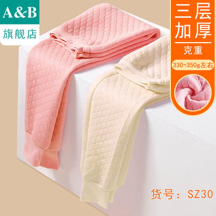 ab内衣女士保暖裤精梳棉三层夹棉中老年保暖秋裤T866/Y858/SZ30