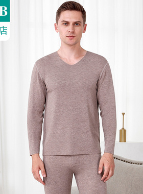 ab内衣男士保暖套装双面无痕V领打底秋衣秋裤R933