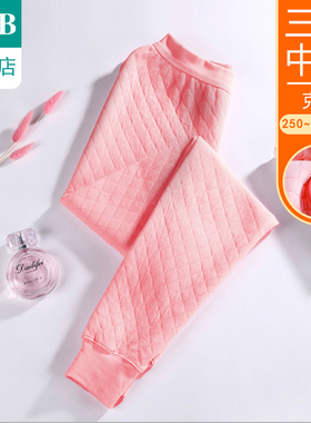A＆Bab内衣女士保暖裤精梳棉三层夹棉中厚中老年保暖秋裤Y858