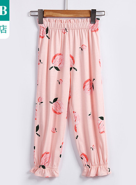 ab内衣夏季新款女童休闲裤宝宝防蚊裤外穿长裤儿童薄款裤子Q320