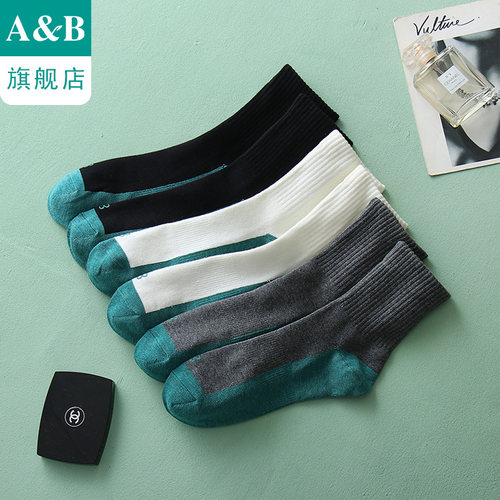 AB内衣男士抗菌中筒袜