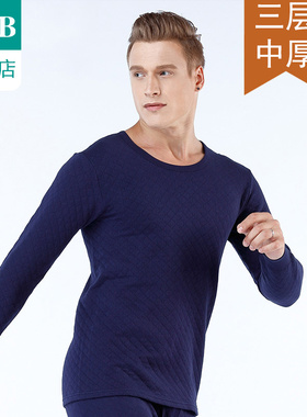 A＆Bab内衣男士保暖上衣精梳棉三层夹棉圆领低领保暖秋衣单件Y855