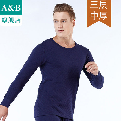 a＆bab内衣男士保暖精梳棉y855