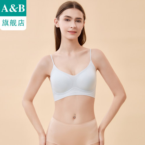 ab内衣女薄款小胸聚拢细肩带无痕一片式隐形背心文胸E605