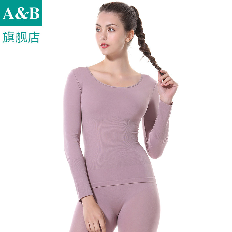 a&bab内衣女士美体内衣薄款弹力无缝圆领紧身打底内衣套装tw10