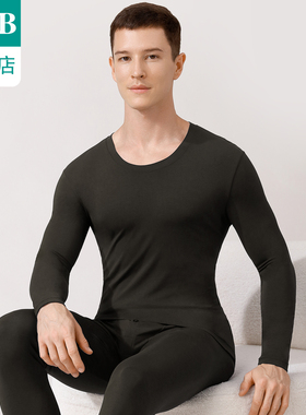 ab保暖套装男秋冬莫代尔棉圆领套装弹力舒适男士秋衣秋裤N908