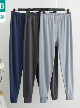 ab内衣男士秋裤薄款精梳纯棉刷绒高腰打底保暖棉毛裤R787