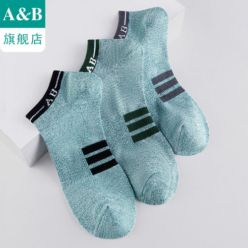 ab内衣棉质抗菌防臭吸汗透气男士运动休闲低筒船袜WZ55