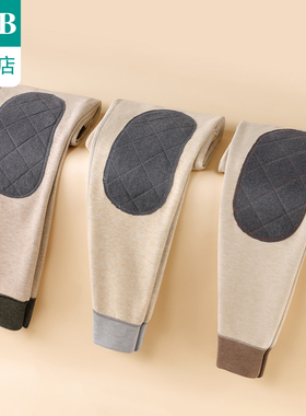 ab内衣男士保暖裤羊绒蚕丝护腰护膝保暖裤弹力修身保暖单裤D981