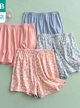 ab内裤【2条装】纯棉抗菌女士平脚裤高腰宽松大码四角裤头2626