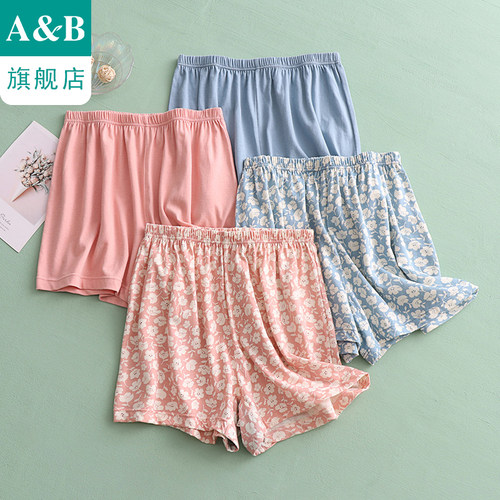 AB内衣纯棉抗菌女士平脚裤