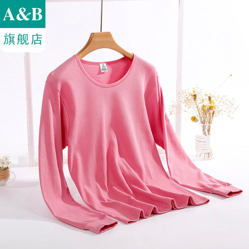 A＆Bab内衣女士保暖内