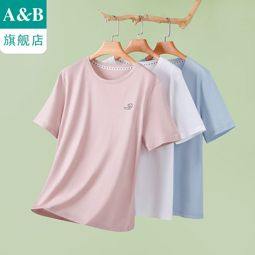 AB内衣女士圆领短袖T恤