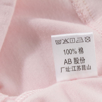 Pantalon collant 8162-2 en coton - Ref 774878 Image 5