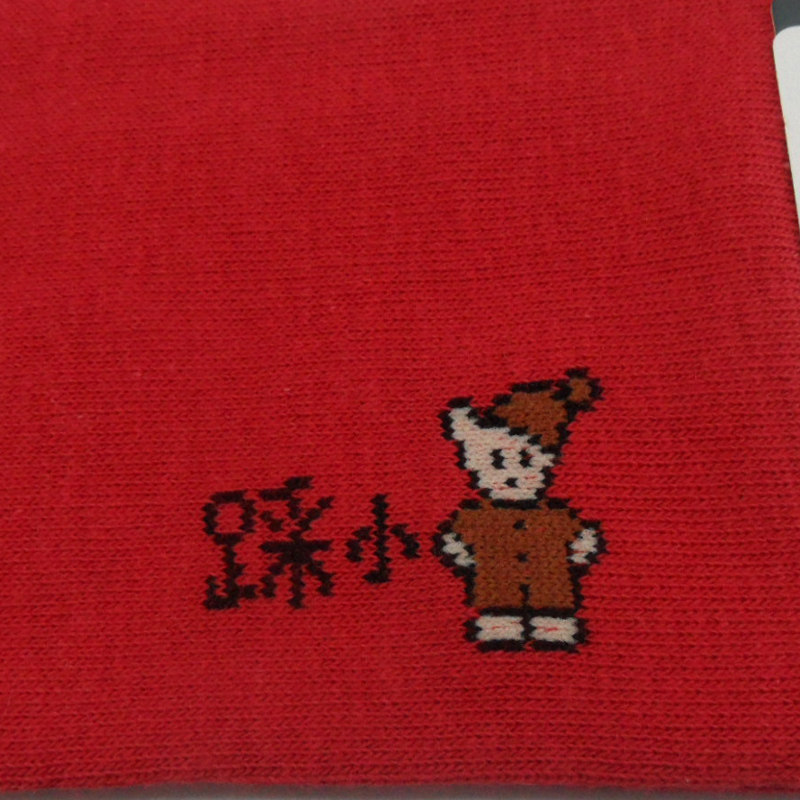 Chaussettes - collants KB56 - Ref 761173 Image 4