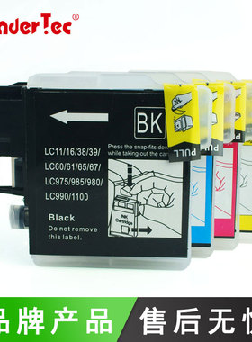 Won适用兄弟DCP-J125打印机墨盒MFC-J220墨盒兄弟J265W彩色喷墨打印机J315墨盒 兄弟MFC-J415W墨盒J410墨水盒