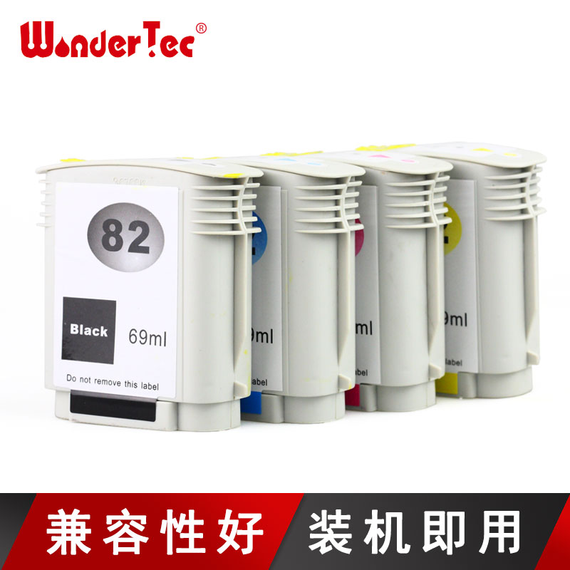 适用惠普打印机800墨盒Hp500绘图仪墨盒HP 800PS绘图仪500PS墨盒HP 510墨水815MFP黑色820mfp彩色CH565墨盒82