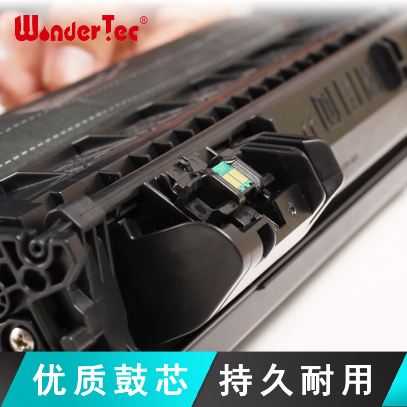 适用 惠普80A硒鼓HP 400 m401d M401DN M425DN CF280A墨盒HP LaserJet Pro M401打印硒鼓P2035n P2055dn粉盒