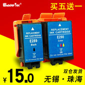 110便携式 打印机墨水盒 WF100墨盒 维护箱 适用爱普生T289墨盒T290墨盒wf T2950 100打印机墨盒WorkForce