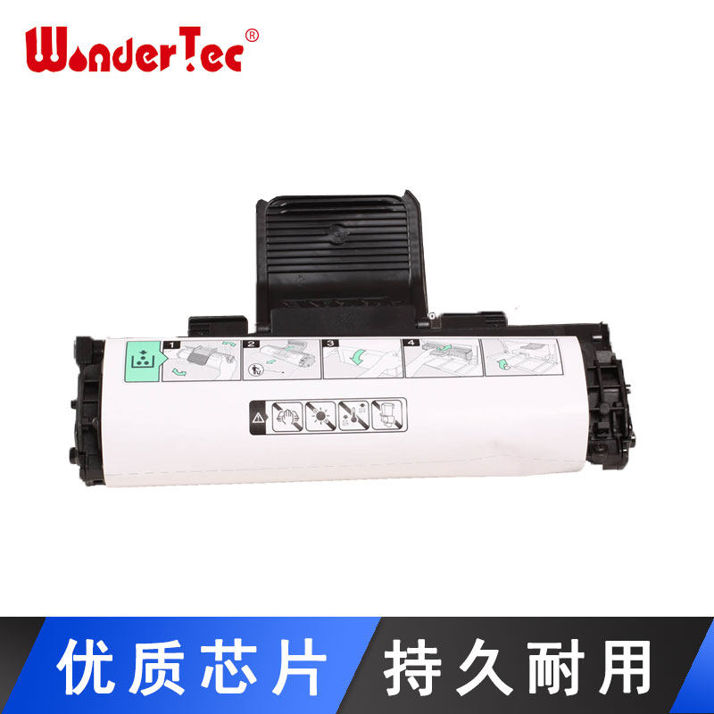 Wondertect适用三星4521打印机硒鼓三星4521HS硒鼓4521f 4521NS硒鼓墨盒SCX-4725 SCX-4321NS/HS打印机碳粉盒