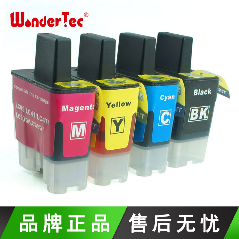 兄弟打印机黑色墨水