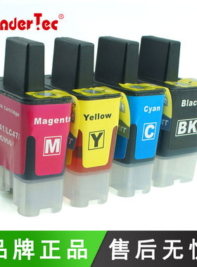 适用兄弟LC-950BK墨盒MFC-210C打印机墨盒MFC-215C墨水425CN 640CW 5440 410CN DCP-110C 115C FAX-1840C黑色