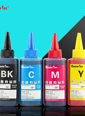 Wondertect适用惠普hp1000 1010 1050 1510 1112 2131 2132打印机F2288 2188墨盒D1668 2468 2568 2668墨水