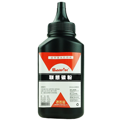 WONDERTEC适用联想7650DF碳粉M7650DF打印机墨粉2400L 2650DN打印机M7120硒鼓M3120粉盒lenovoM7130N碳粉100g
