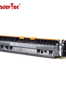 Wondertect适用惠普 hp laserjet 1025 M275MFP HPCP1025nw硒鼓