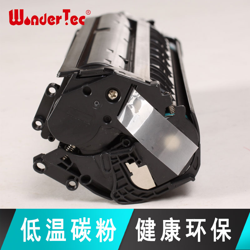 惠普打印机粉盒硒鼓