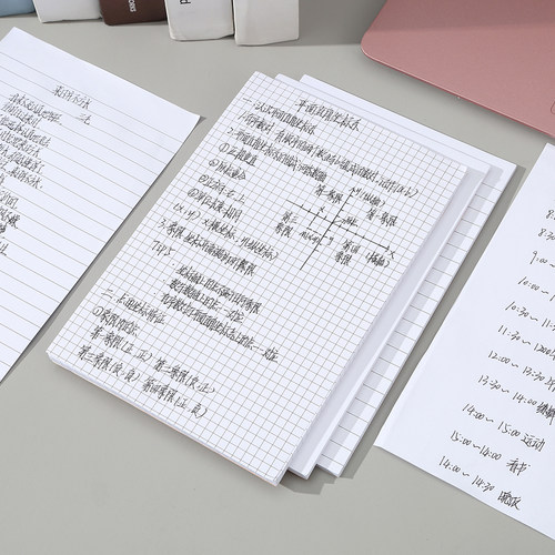 则良A5便利贴横线有粘性学生用加大号记事便签本空白方格便条纸本
