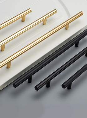 美式抽屉柜门把手铝合金现代简约加长黑色橱柜欧式铜色衣柜门拉手