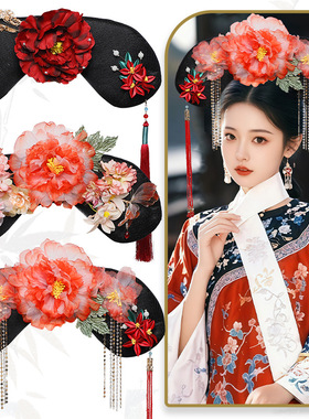 古风汉服清朝格格贵妃旗头造型发饰组合写真表演造型发包插梳发髻