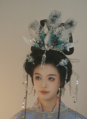梦金陵精卫神女孔雀羽毛发冠汉服妆造头饰发钗仙气中国风簪子新品