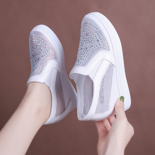 内增高小白鞋女2026夏季新款网面透气网鞋镂空坡跟厚底运动休闲鞋