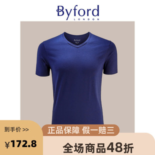 打底衫 男士 比马棉短袖 T恤棉汗衫 MW33019 Byford 文化衫 百富新款