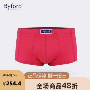 Byford 男纯棉平角内裤 中腰四角裤 MW78006 百富百年品牌专柜款