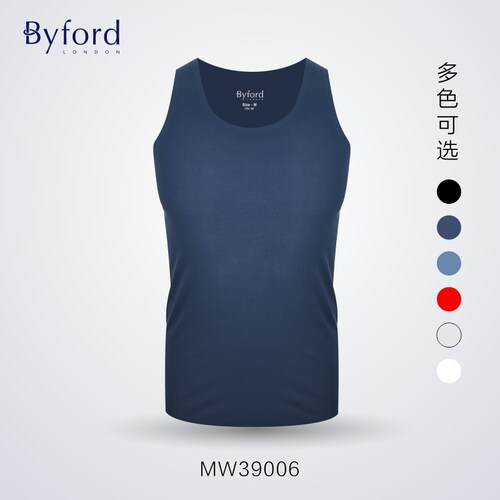 BYFORD/百富【商场同款】夏季男士无痕背心内衣打底汗衫MW39006
