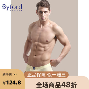 Byford/百富 男士专柜款内裤精梳纯全棉三角裤 MW904